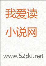 杀手重生后的母子日常